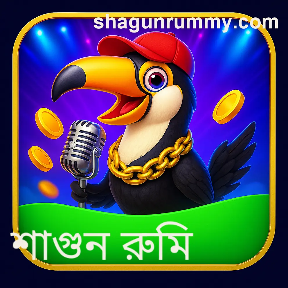 Shagun Rummy platform introduction - team playing rummy online India