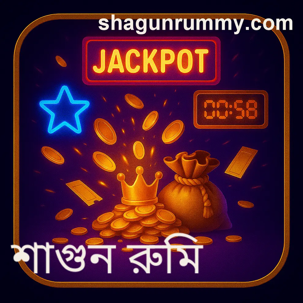 Shagun Rummy playing cards and mobile gaming - Latest Brand News 2025