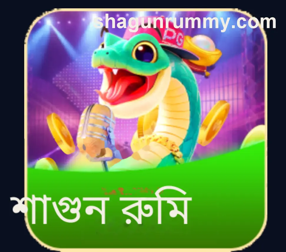 Indian Player Verifying Shagun Rummy KYC