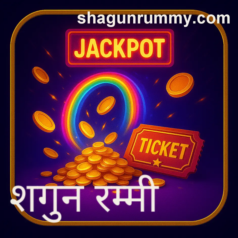 Shagun Rummy platform introduction - team playing rummy online India