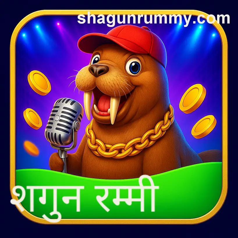 Independent Cookie Audit for Shagun Rummy: Secure Indian Gaming