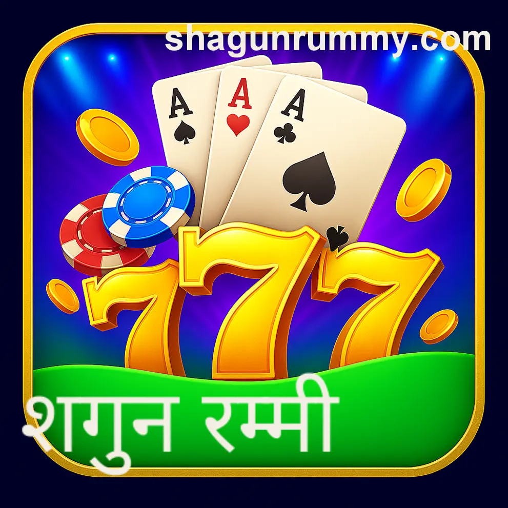 Shagun Rummy online platform official Help and FAQ India 2025