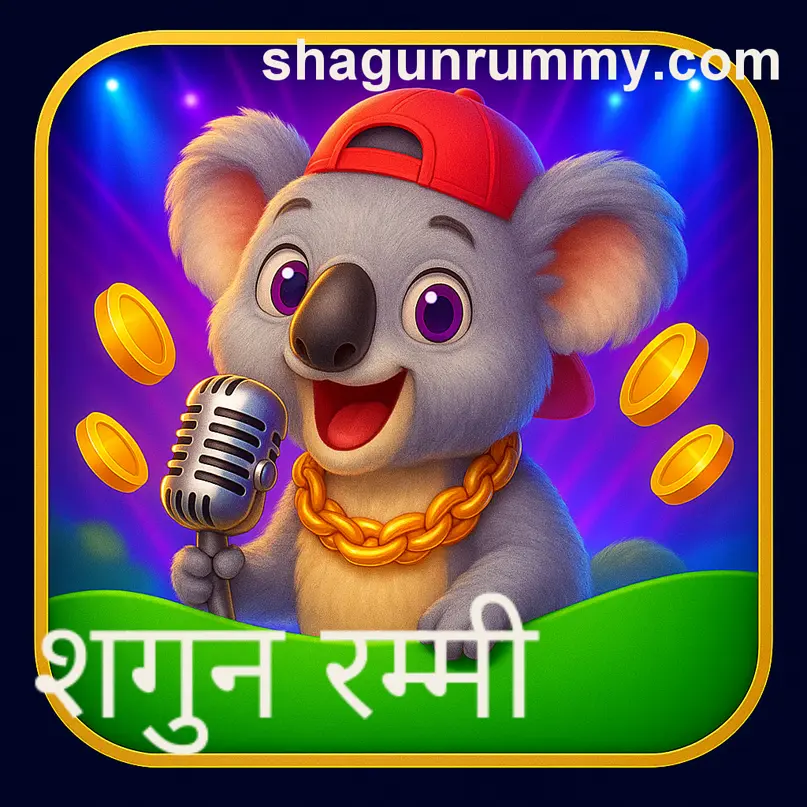 Mobile showing rummy shangun app withdrawal security check