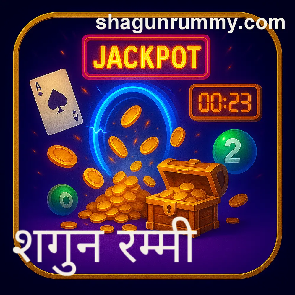 Indian Player Verifying Shagun Rummy KYC