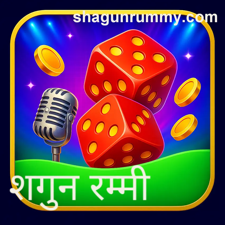 Shagun Rummy Indian card game rules and legal agreement