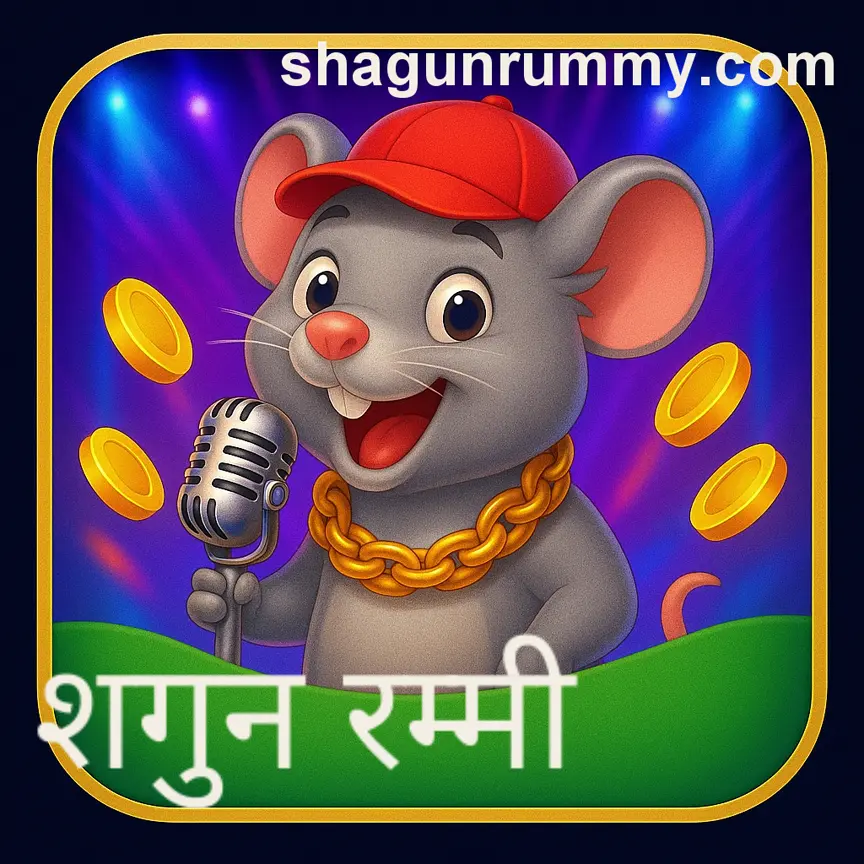 Shagun Rummy platform introduction - team playing rummy online India