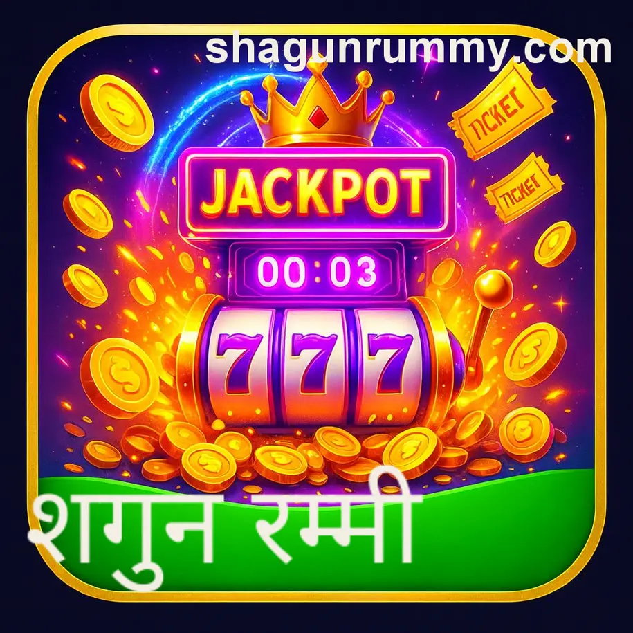 Quality research at ShagunRummy.com by Desai Ishita