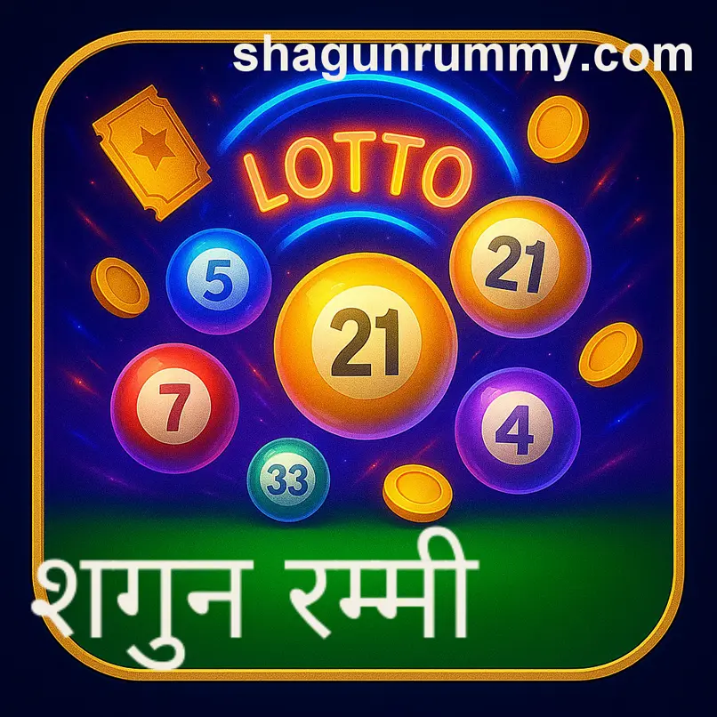 Independent Cookie Audit for Shagun Rummy: Secure Indian Gaming