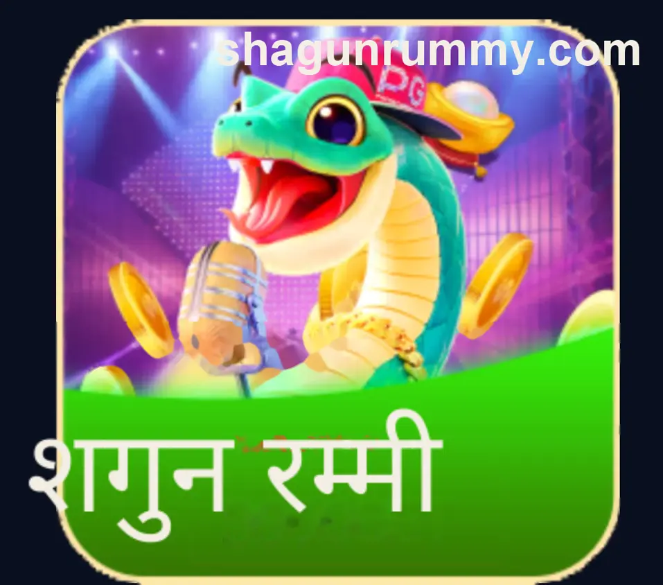 Beginner Starter Guide for Shagun Rummy - Learning Center