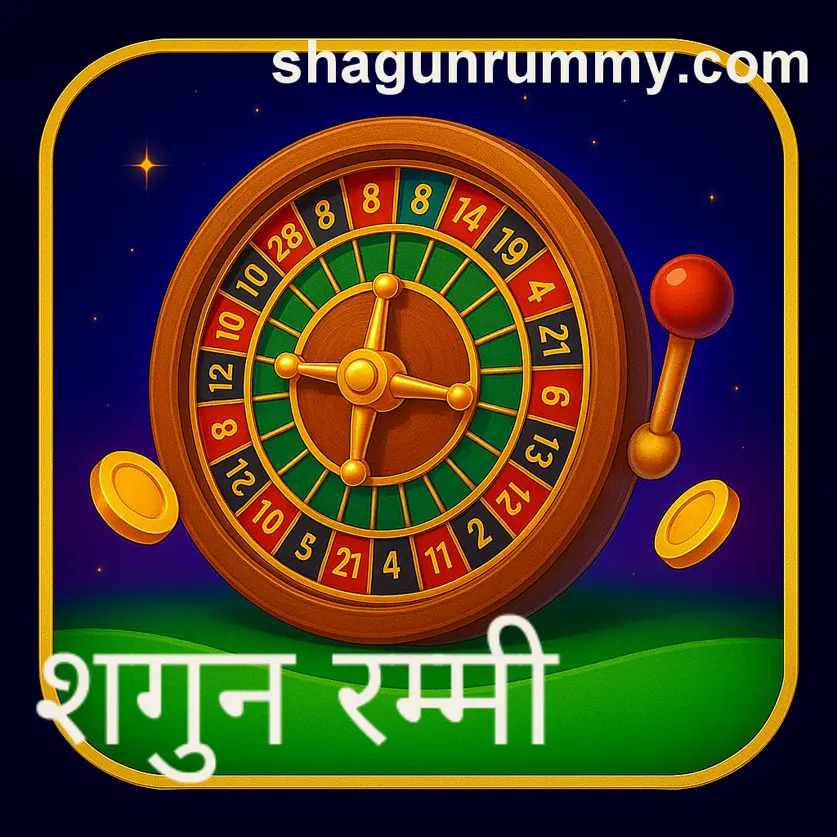 Shagun Rummy security and data protection review for India 2025